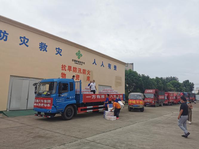 湖北随县 供销合作社应急物资储备中心担重任，物资供销筑牢民生防线